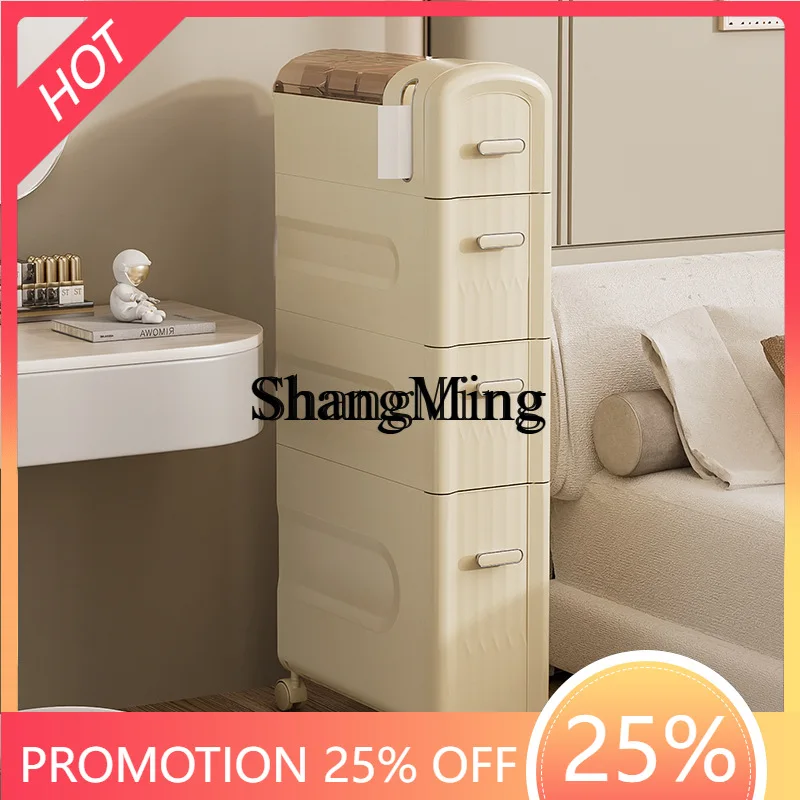 

SM new crevice storage rack floor trolley multi-functional bedside storage cabinet narrow gap rack