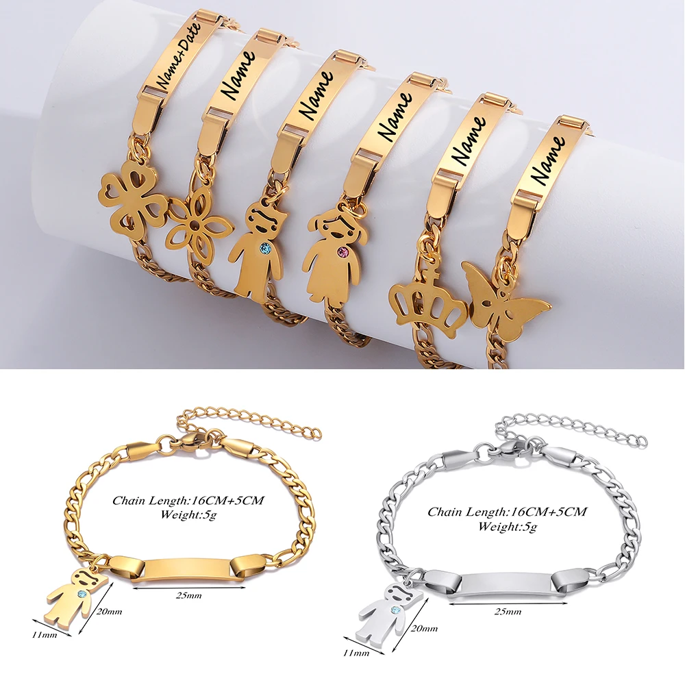 

Personalized Baby Bar Bracelet Custom Name ID Plate Bracelet for Children Toddler from Mom Anti Allergy Stainless Steel Chain