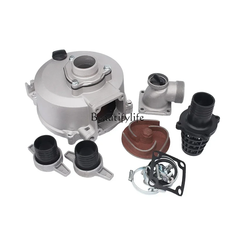 Gasoline pump 168/GX160 thread self-priming pump body full set