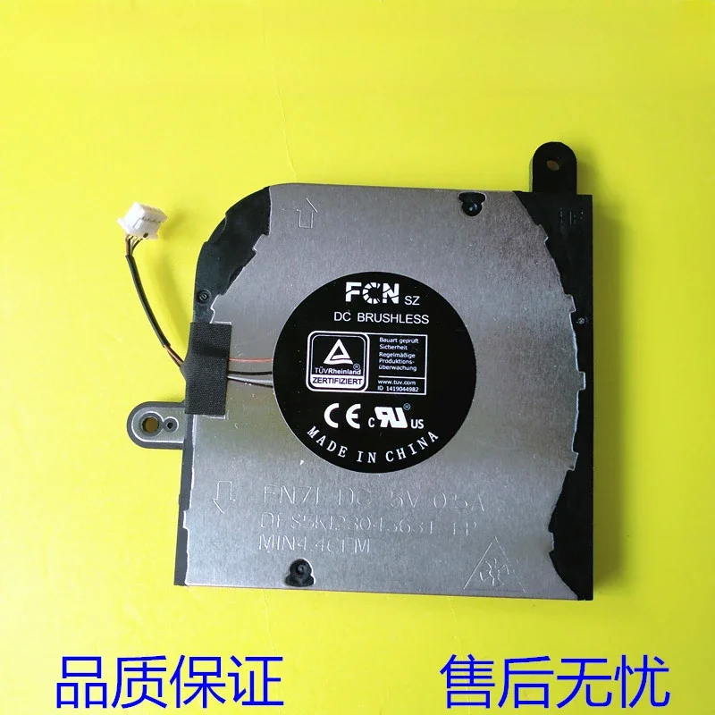 

For DELL Latitude 5420 Fan 0HX40M Notebook CPU cooling fan