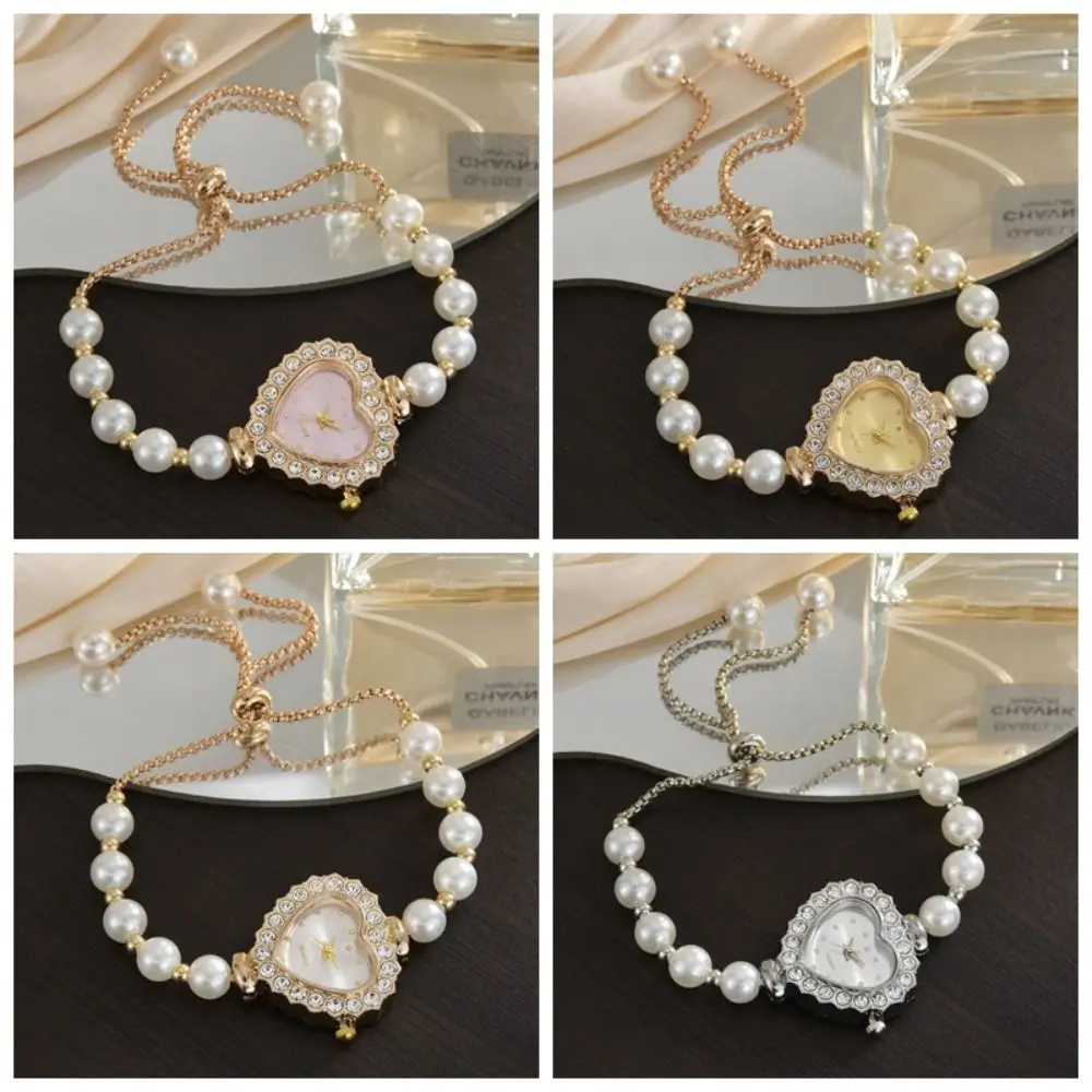 Fashion Heart-shaped Bracelet Watch Diamond-Studded Case Adjustable Chain Women Wristwatch Pearl Gift Ladies Watch Girls