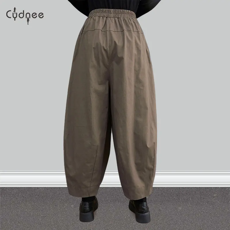 Solid Color Women\'s Casual Lantern Pants Baggy Elastic High Waist Oversize Trousers Pantalones Summer Clothing Harem Pants