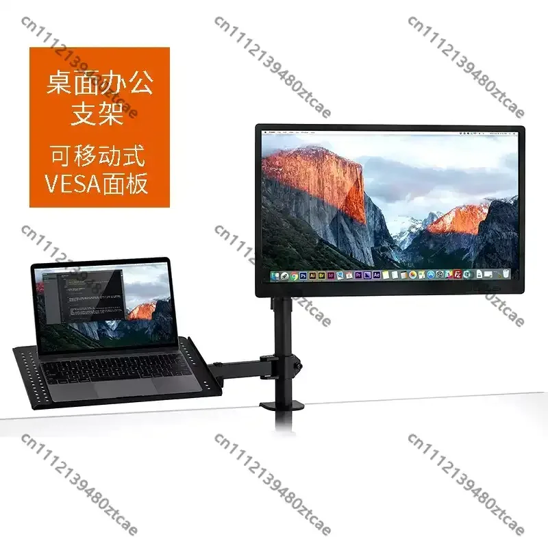 2‑in‑1 Dual Monitor & Laptop Desk Mount, Height‑Adjustable Articulating Mechanical Swing Arm, Desktop Elevated Support Base