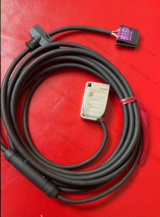 Vibration Sensor LR…