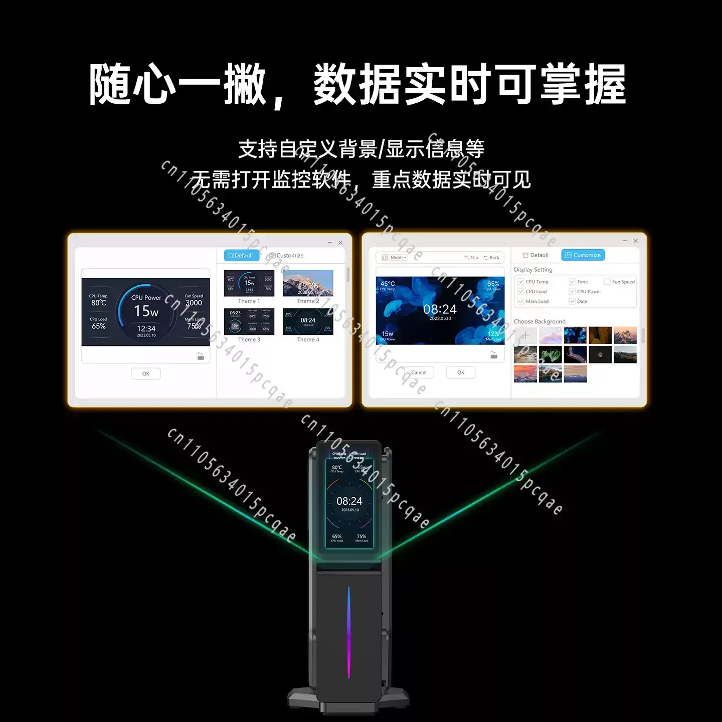 N95 Light Office Business Audio and Video Entertainment Mini Computer Host Mini Desktop Machine