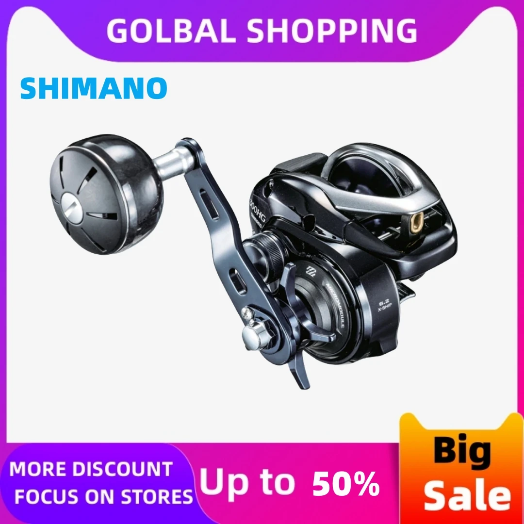 

Original SHIMANO Grappler 300HG 301HG Gear Ratio 6.2:1 5+1BB Low Profile Jigging Reel Boat Fishing Reel