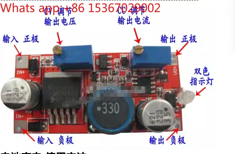 Luotie Toolslm2596 …