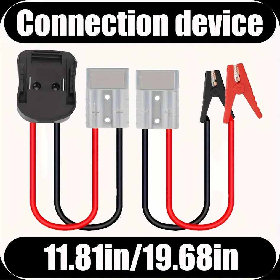 

Стартер автомобильного аккумулятора, аварийный источник питания, перемычка, установленная на транспортном средстве, разъем кнопочного типа, высокая стабильность, широкое применение