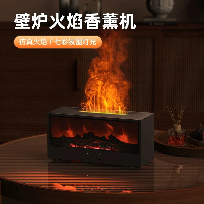

Colorful fireplace flame diffuser simulation 3D charcoal fireplace humidifier