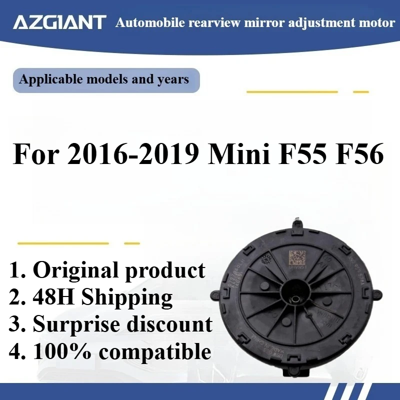 

Azgiant Car rearview mirror lens glass adjustment motor module for 2016-2019 Mini F55 F56 High-quality replacement parts 8PIN