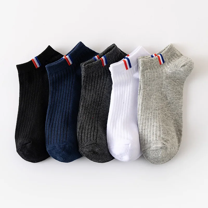 5/10/20 Pairs Of Thin Summer Blending Boat Socks Plain Color Mens Casual Socks Breathable Sweat Absorbing Calibration Socks