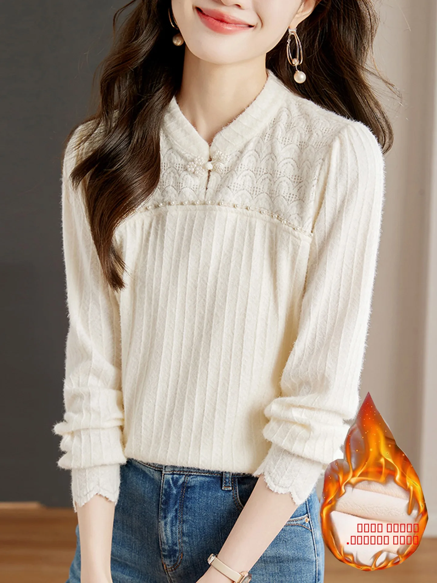 

Утепленная женская рубашка с кружевной отделкой и воротником-стойкой на пуговицах, универсальная, осенне-зимняя, модная, в китайском стиле