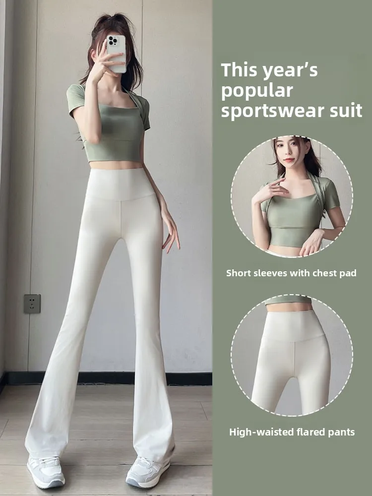 

Spor Yoga Outfit Set Women's Summer Running Qui Dry Fitn Clothes High Waist Micro Flared Pants Breathable Nylon Fabric