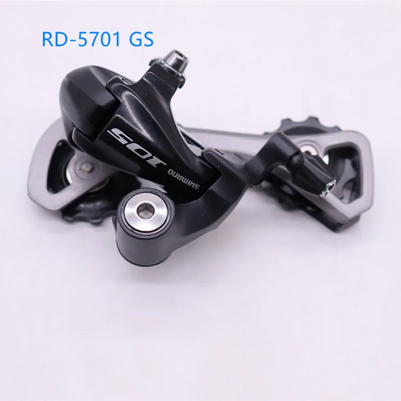 シマノ 105 RD-5701-GS 10速 シマノ 105 RD-5701-GS リアディレーラー（10S） | SHIMANO自転車パーツ |