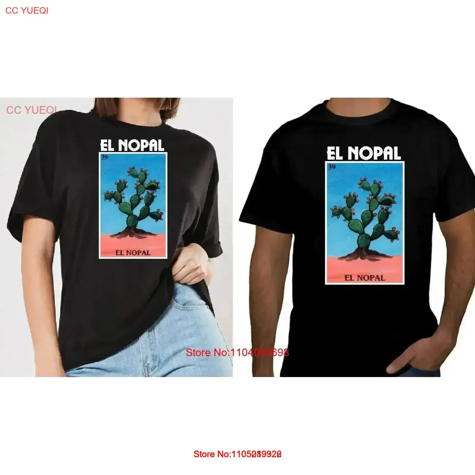El Nopal T Shirt Lo…