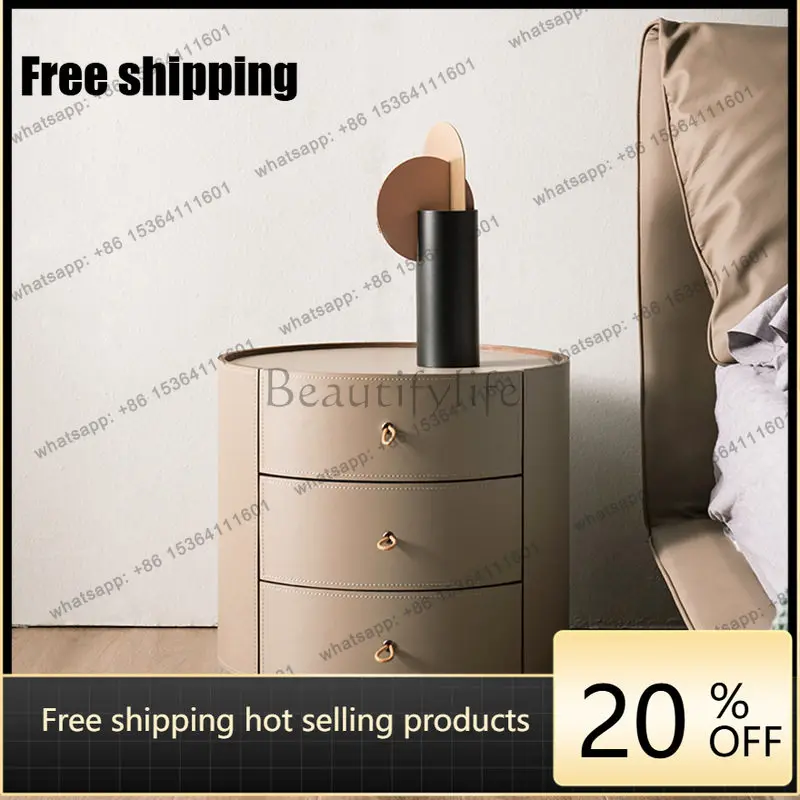 LS saddle leather three-pump bedside table, Italian minimalist color leather finish round bedside table