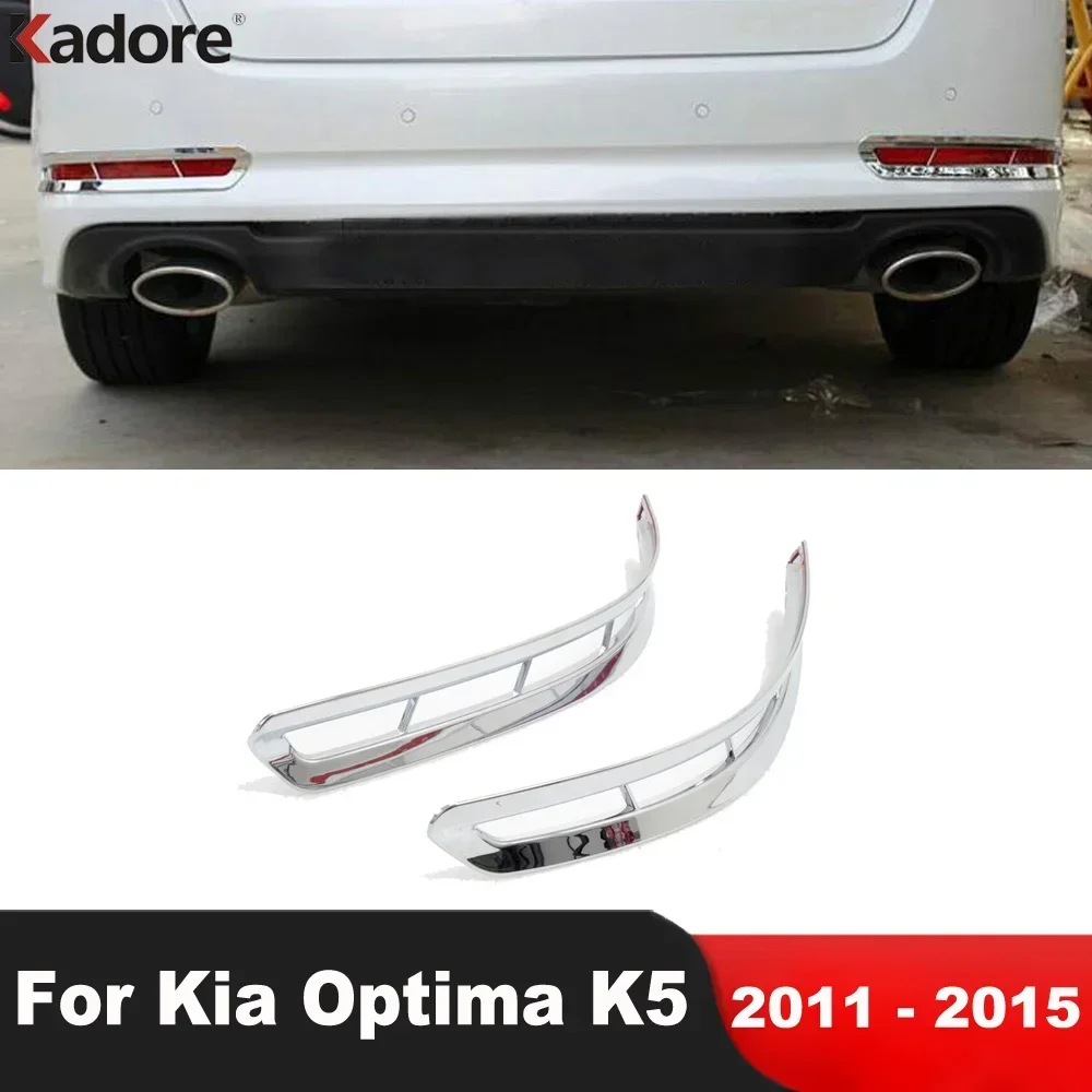 

For KIA Optima K5 2011 2012 2013 2014 2015 Chrome Car Accessories Rear Bumper Fog Light Lamp Cover Trim Tail Foglight Bezel Trim