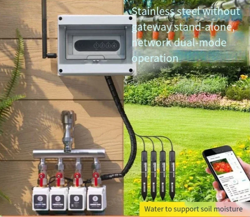 Automatic irrigation watering system Mobile phone WIFI remote spray cooling Intelligent timing Soil moisture watering artifact