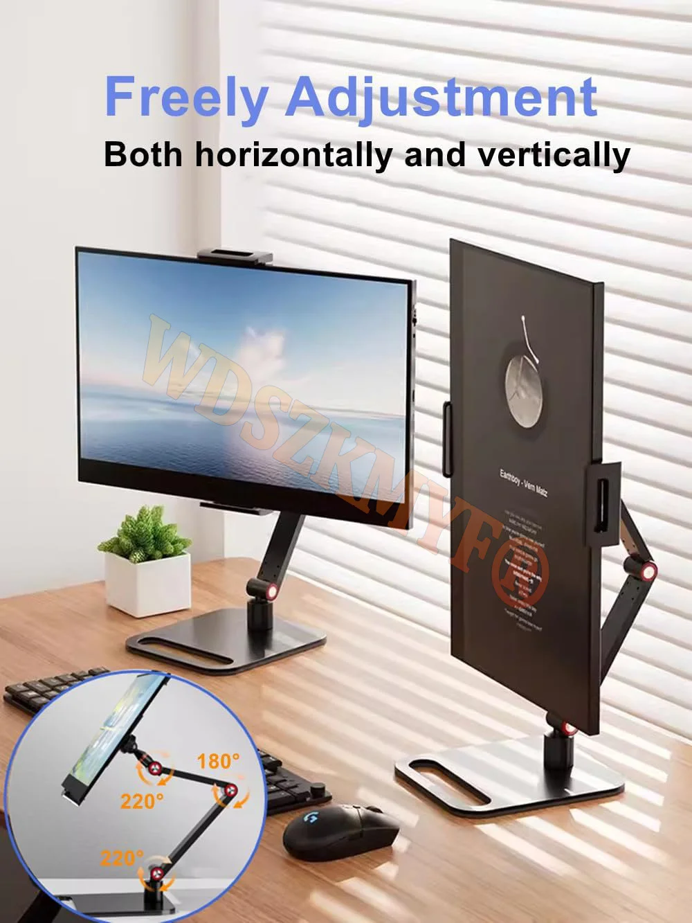 JJRC 휴대용 모니터 스탠드