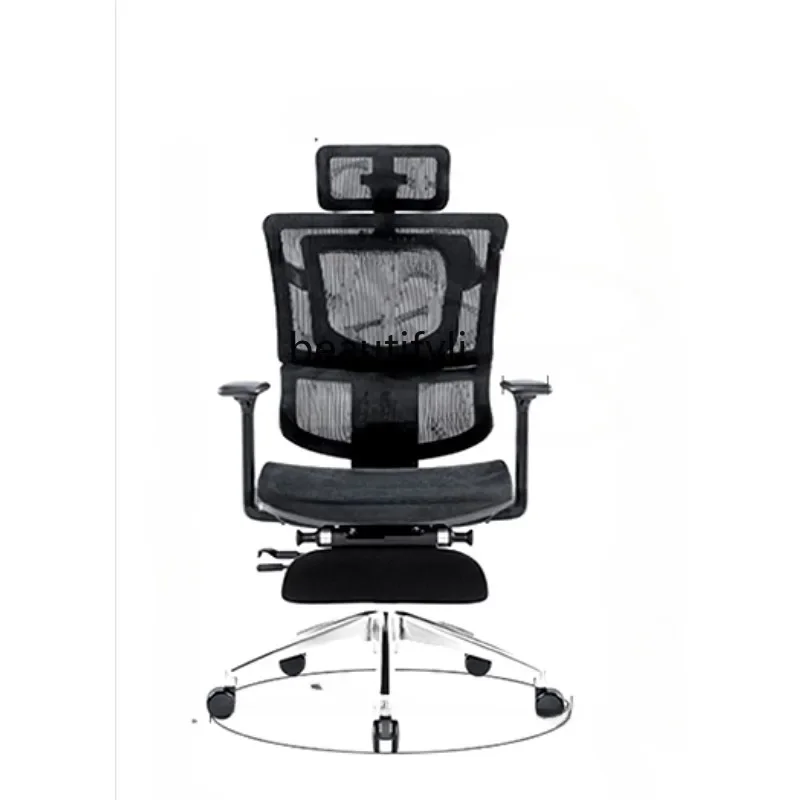 

02Computer Office Chair Waist Support Reclining Lifting Lunch Break Ergonomic Seat Comfortable Home Long-Sitting Recliner