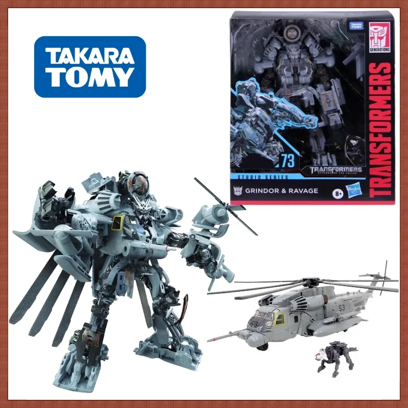 

In Stock Takara Tomy Transformers Hasbro Classic Movie 2 Leader Class L Class SS73 Surfboard Genuine Boxed Birthday Present