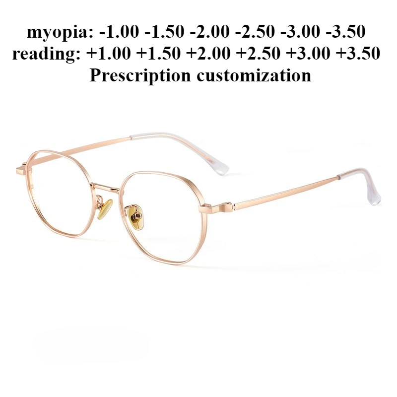 

50mm-135mm New Ultra-light Wide-brimmed Small Frame Polygonal High Myopia Glasses Frame Women Anti-blue Light Reading Glasses