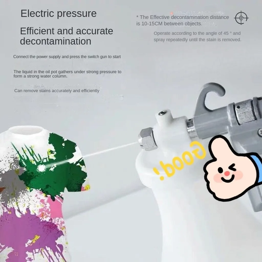 Cleaning Gun DJW-170 Spray Gun Clothing Decontamination Spray Gun,cleaning Gun,Oil Stain High-pressure Water Gun Spray 220V 40W