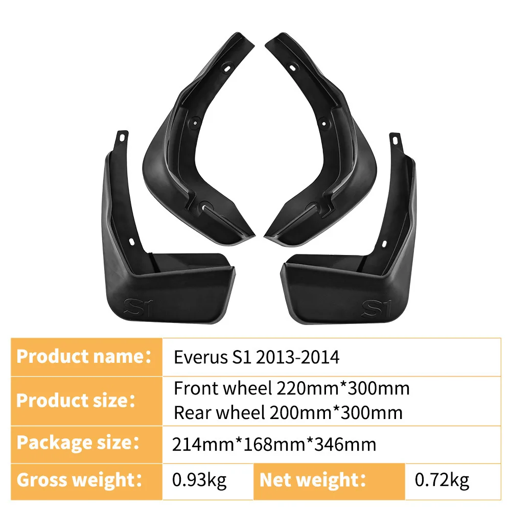 For 2013-2014 Honda Everus S1 Soft Front & Rear Mud Flaps Mudguards Splash Guards Cross-border Auto Accessories