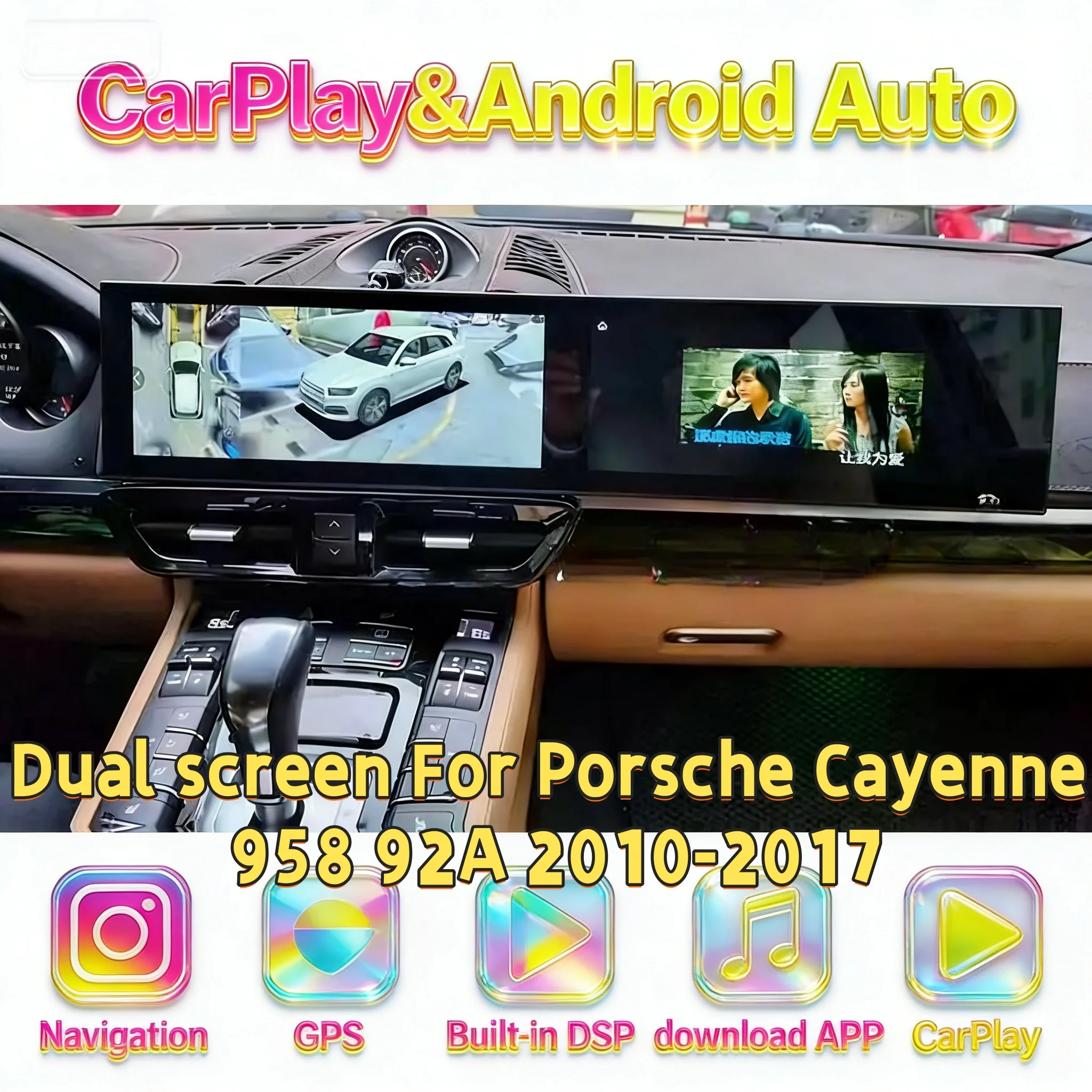 Multimedia Android 13  DSP Player For Porsche Caynne 2010-2017 Wireless Carplay GPS Navigation Touch Screen Dual Screen Headunit