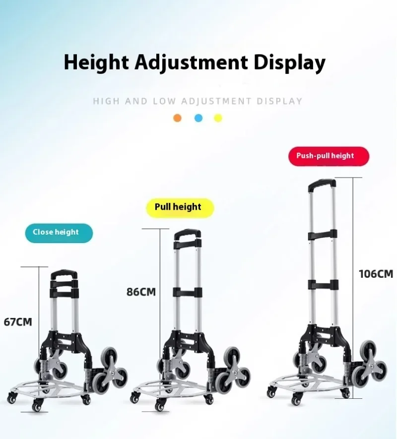 عربة تسلق السلالم القابلة للطي من سبائك الألومنيوم، عربة قابلة للطي محمولة، معالجة البضائع والتسوق، 360 درجة ° عجلات عالمية #3