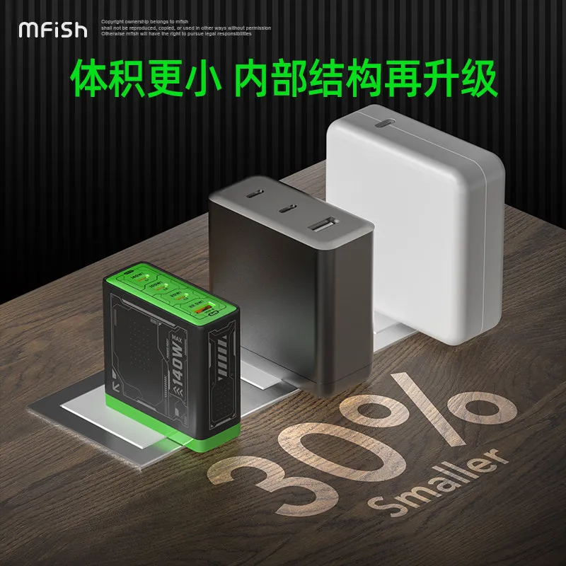 Blackfish Power Rhino 4-in-1 140W GaN Fast Charger Multi-Port Output USB Charger for IPhone Xiaomi MacBook IPad and Tablets - view 3