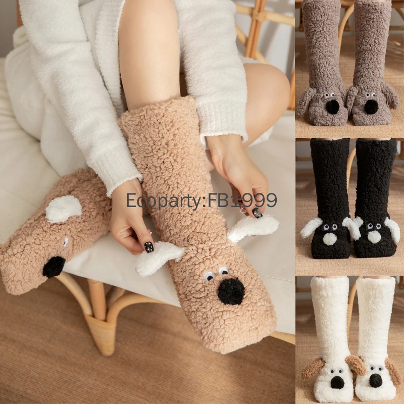 

Новые милые носки-тапочки для собак для женщин, осенне-зимние бархатные носки из кораллового флиса, домашние тапочки для сна, снежные носки, рождественский подарок, ковер