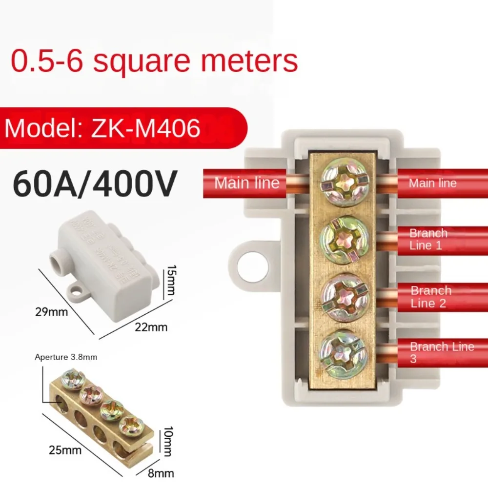 High Power T-type Splitter Quick Wire Connector Terminal Block Electrical Cable Junction Box ZK-M306 / ZK-M406 Connectors