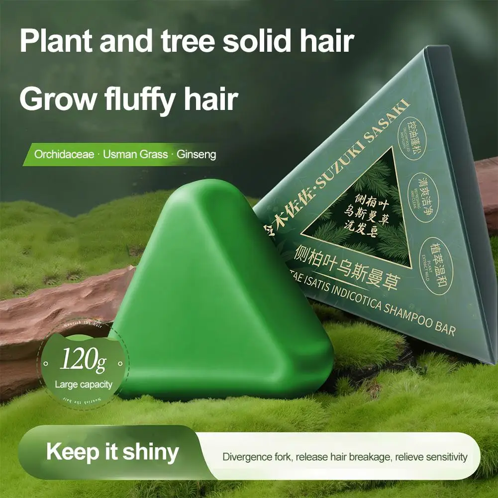 

Shampoo Soap Platycladus Orientalis & Usman Grass Handmade Shampoo Bar Hair Nourishing Hair Oil Control Fluffy Solid Hair Soap