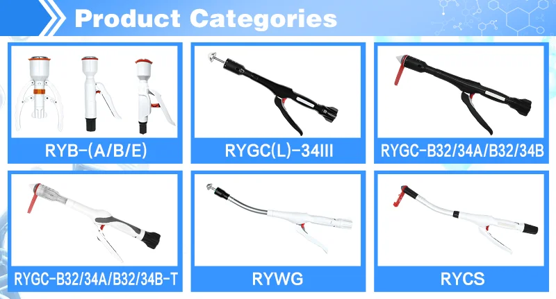 RYCS High Performance Disposable Circular Staplers Surgical Equipment for Reduced Postoperative Bleeding in Gastrointestinal