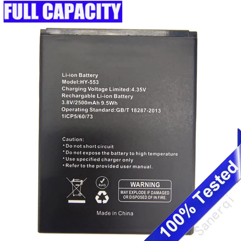 

For HYUNDAI HY-553 2500mAh New Battery