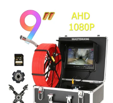 9 Inch High-definition AHD 1080P 23mm Probe IP68 145 FOV Auto Focus Pipe Endoscopic Camera Sewer Breakage Locating Plugging