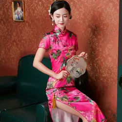 Vintage Slim Chinese Traditional Cheongsam Short Sleeve Split Qipao Dress