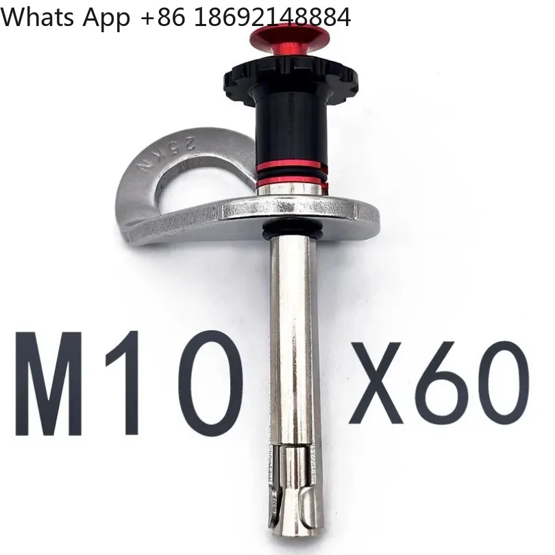 M10 Rock Climbing Expansion Bolt X60 Detachable Anchor Point Quick-Release Spear Nail For Repeated High-Altitude Operations