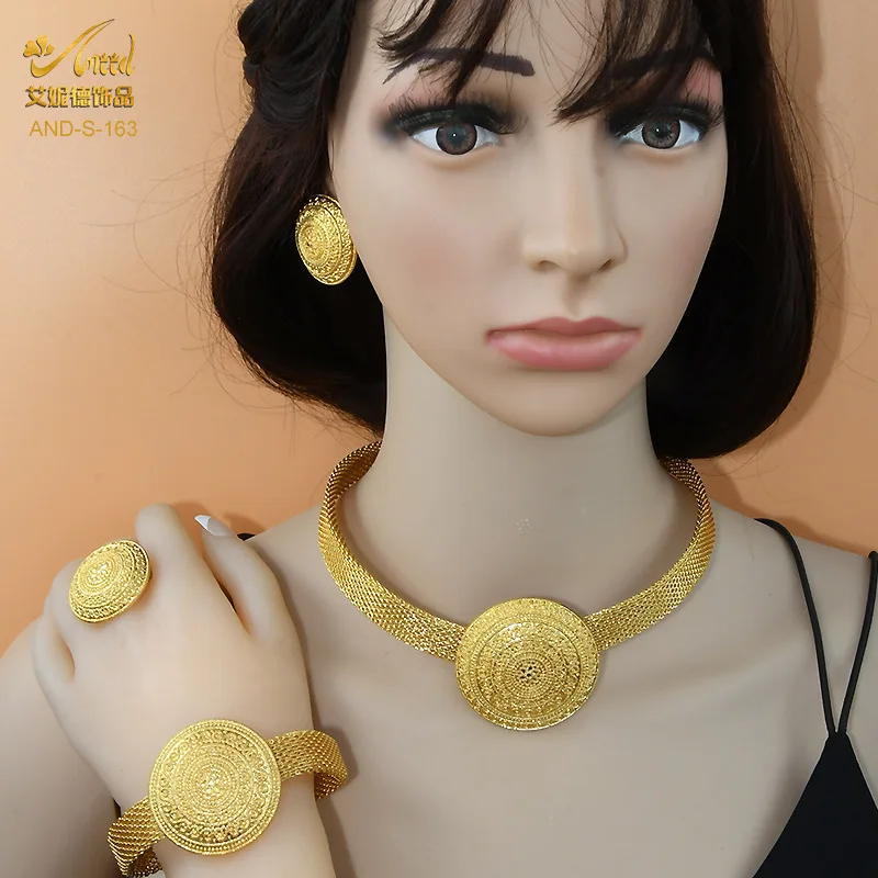 طقم نسائي هندسي ثلاثي الأبعاد وقلادة وأقراط وخاتم وسوار العروس مكون من 4 قطع ذهب عيار 24 قيراط AU999 - طقم نسائي، هندسة رائعة ثلاثية الأبعاد #2