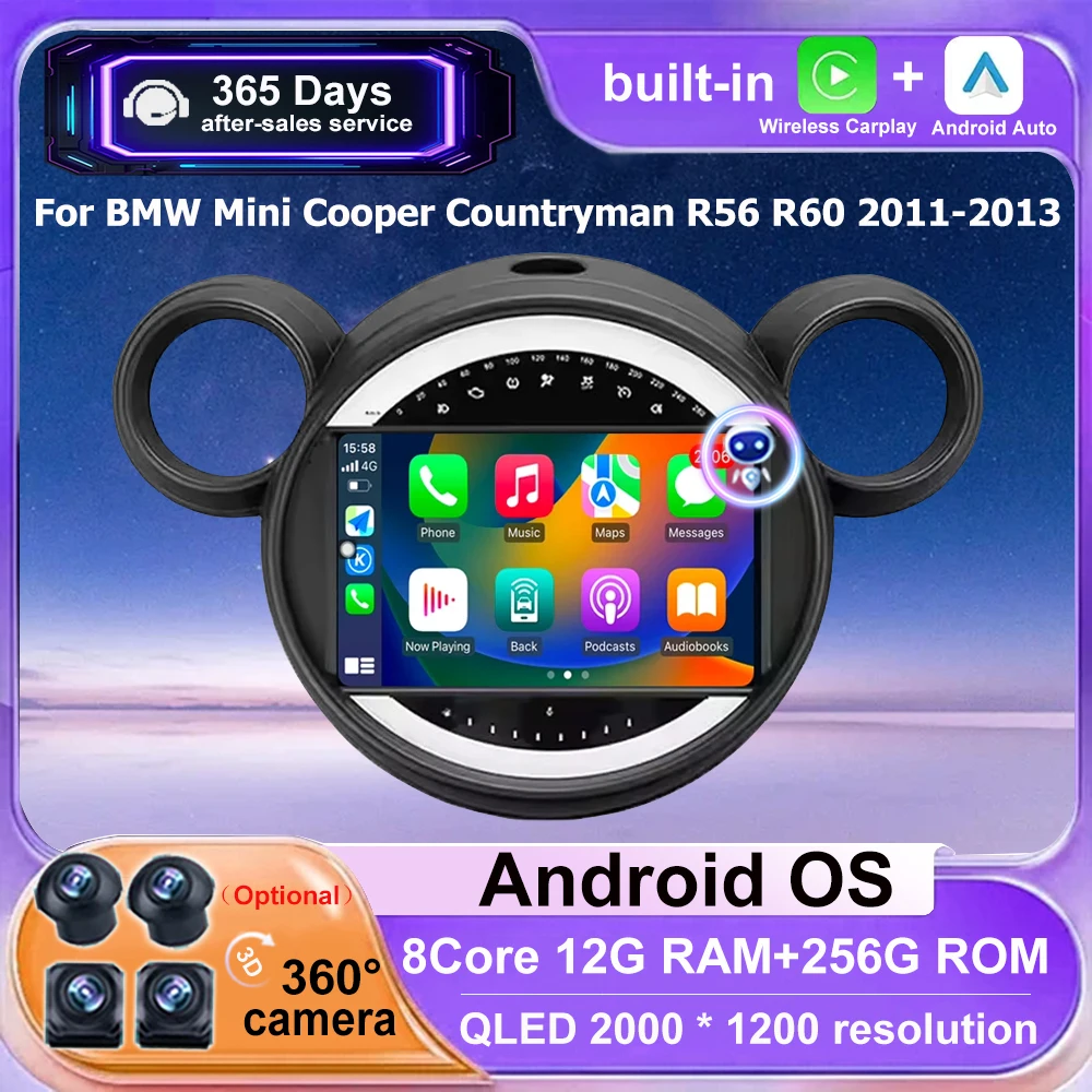 Android Auto Carpla… - image