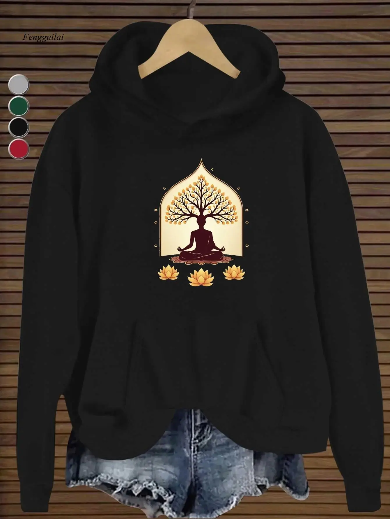 Meditation Hoodie W…