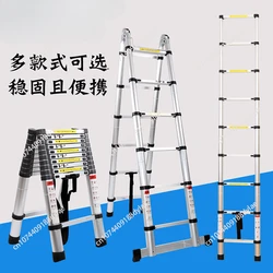 Wholesale Price 8 Meter Multipurpose Aluminium Telescopic Ladder for Industrial