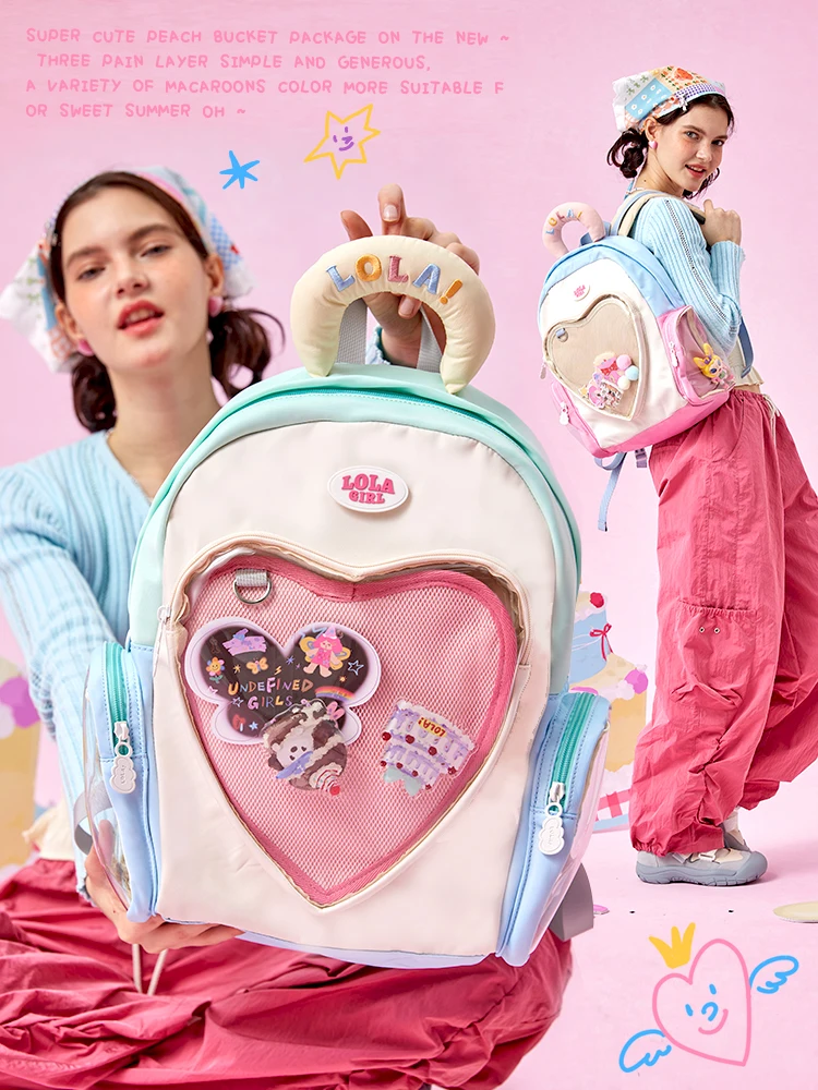 

Taoxin schoolbag junior high school girls, original cute pain bag high school, large-capacity storage backpack