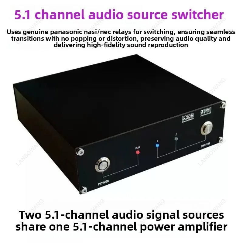 5.1 Channel Audio Signal Switcher Converter 2‑Input 1‑Output Reversible Amplifier Audio Switch