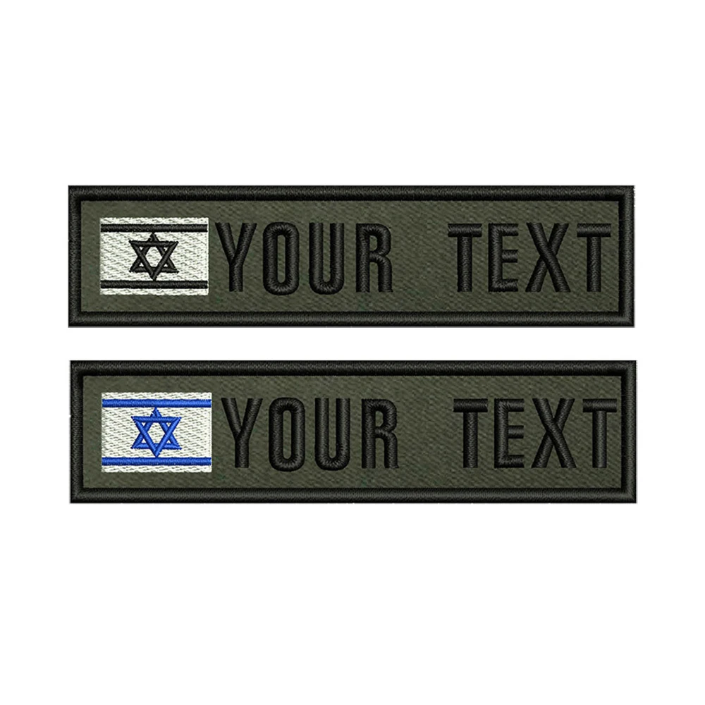 1PC 10cmx2.5cm Custom Personalized Name Israel flag Patch Stripes Badge tags chevrons Armband Iron On Or Hook Loop Green