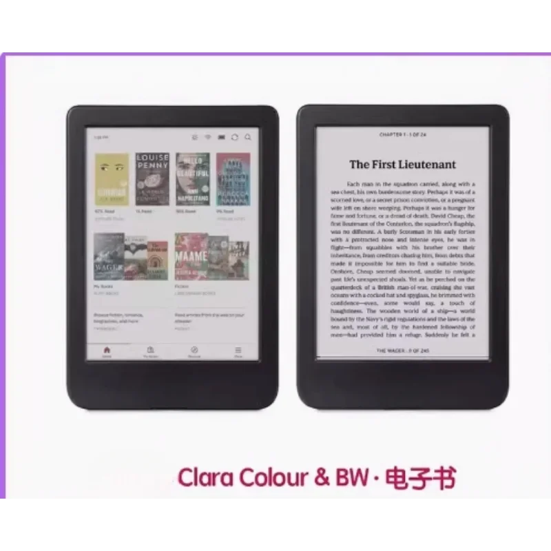 Colour BW color screen e-book reader 6 inch 16G waterproof portable