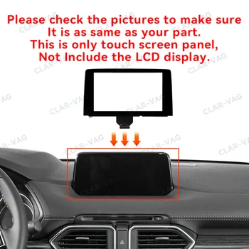 7 inch 50 Pin Touch Screen Glass Digitizer For Mazda CX 5 2017 2018 2019 2020 2021 Car DVD Player Navigation Radio Parts