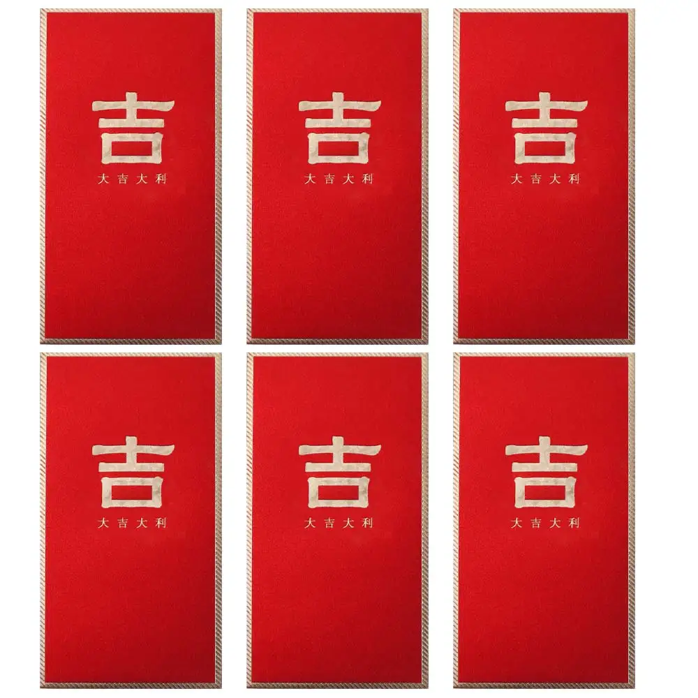 

6PCS Chinese Style New Year Red Envelope Red Pocket HongBao Luck Money Envelopes Best Wish Vintage Money Pocket Spring Festival