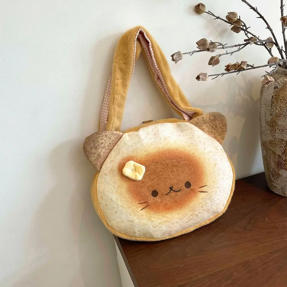 Mooie Harajuku Boter Kat Schoudertas Geel Grote Capaciteit Cartoon Toast Draagtas Pluche Japanse Brood Rugzak Student
